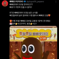 얜 진짜 똥같이생겼다