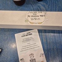 학교에서 듀렉스 팝업같은거 하더라