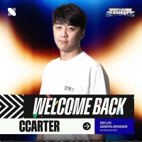 DRX 최병훈 단장 복귀