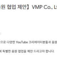 큰일이 난 것 같습니다...