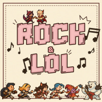 ♩신생서버♪락앤롤! 04년생↑/내전/종겜 ♬
