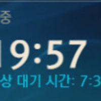아침 수업 가기 전에 한 판 하는게 그렇게 잘못된 일이냐 라이엇아