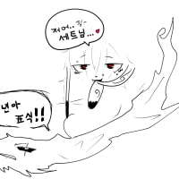 우리팀 킨드가 항상 오버데스인 이유