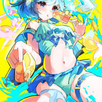 취향 떡밥도니까 나도 취향공개한다