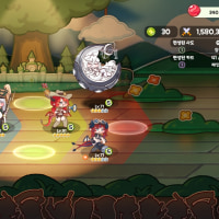 폰게임 재미있당