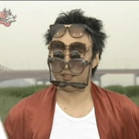 상현의 쩜오