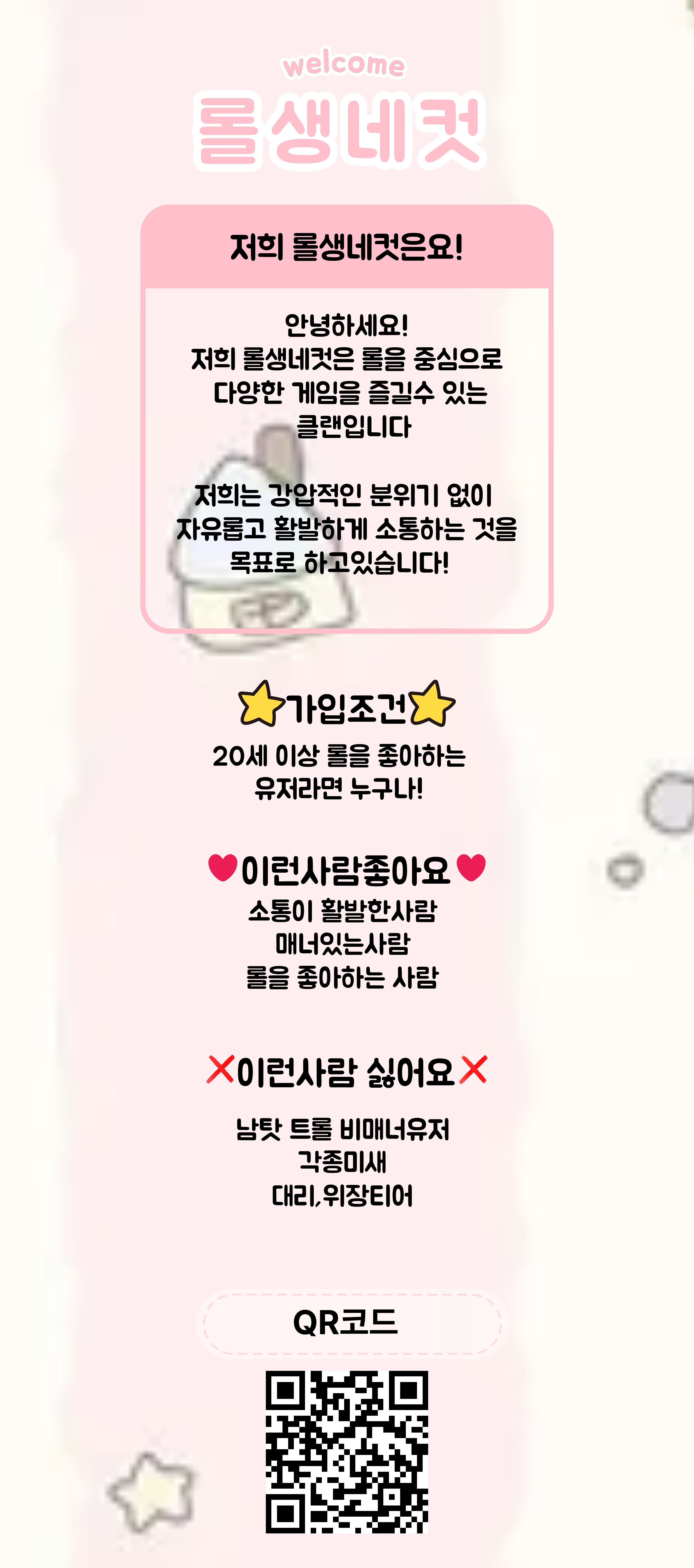 제목을 입력해주세요. (2).jpg