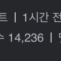 아니 갈리오 주작기 과부하됐나 ㅋㅋㅋㅋ