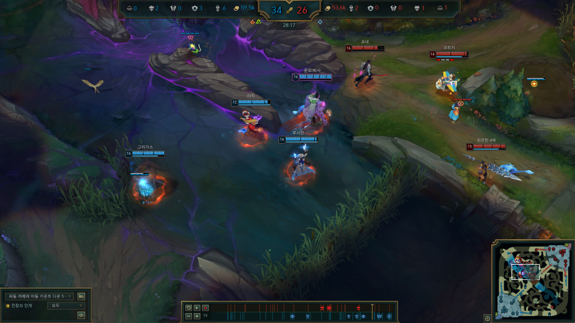 League of Legends (TM) Client 2025-09-23 오후 11_43_23.png