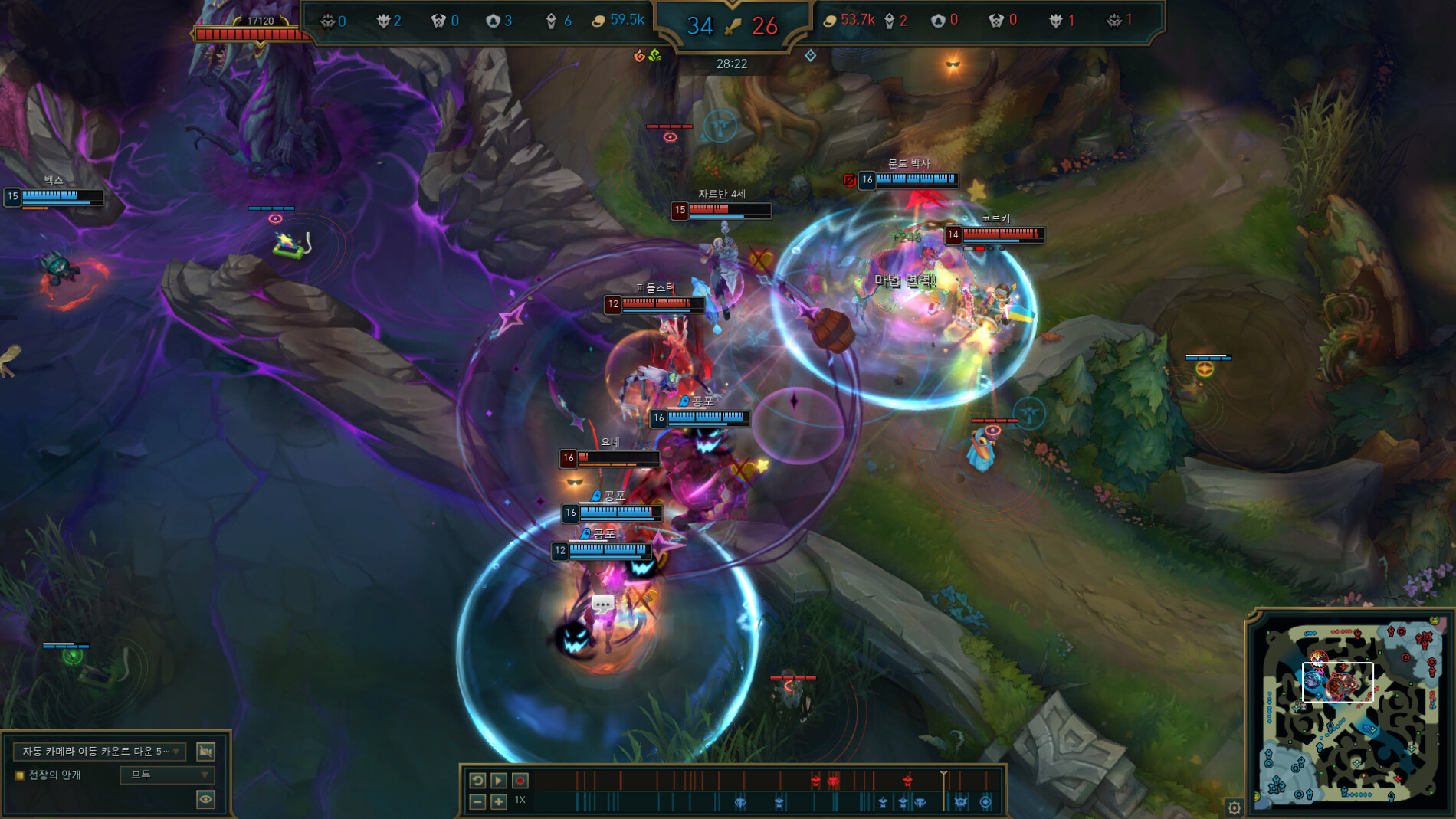 팁과 노하우 게시판 - 리그오브레전드 - OP.GG Talk - Chrome 2025-09-23 오후 11_46_41.png