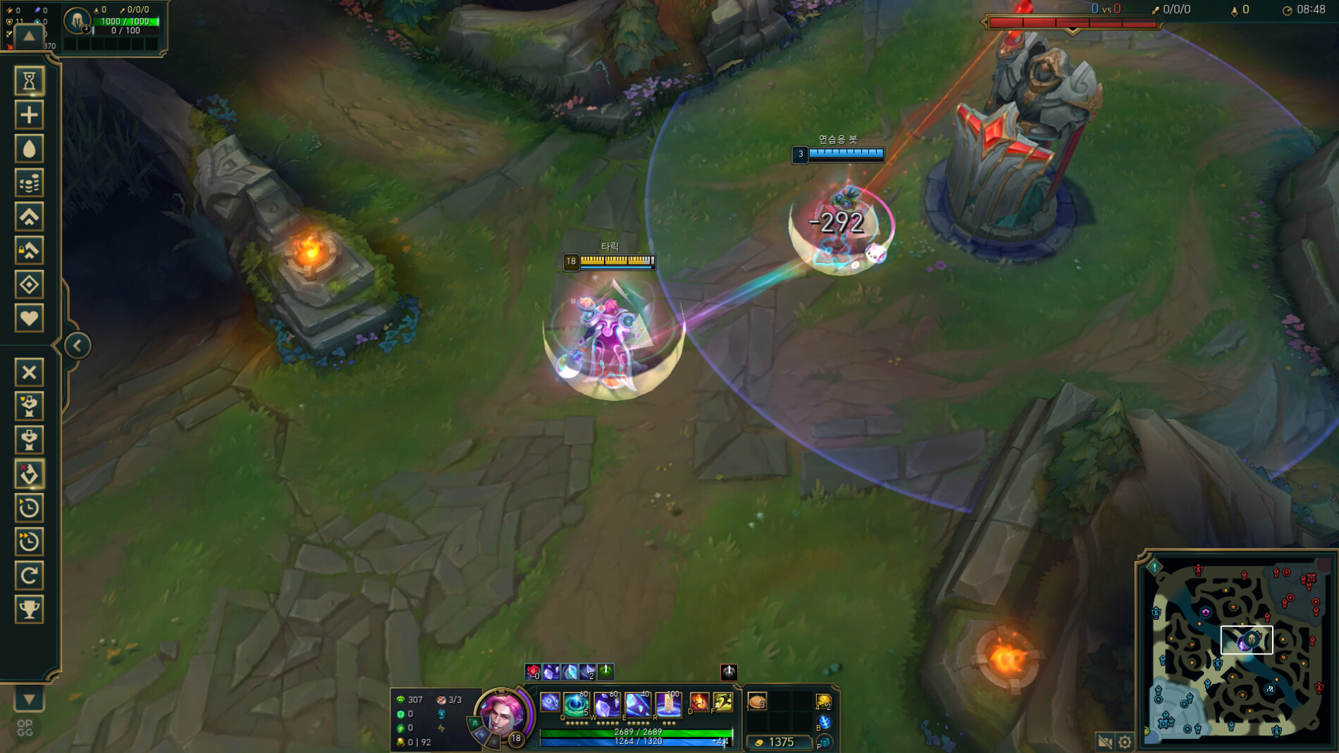 League of Legends (TM) Client 2025-09-24 오전 12_10_52.png