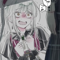 잘자콘 안 달면 랜덤한 옵부이에게 청혼함..