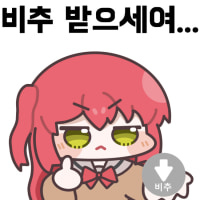 클레드 바이럴 왤케 자주보이는?