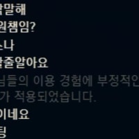 이미지만 봐도 이해되는 상황