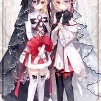 잘자콘을 주면 좋은 이성을 만나게 될거래..