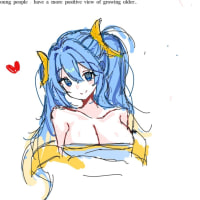 소나 낙서 해봣오요