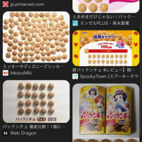 칸쵸의 엄마 아빠