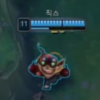 직스 인겜 너무 좋음