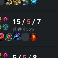 케인 어디살아??