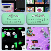 🌈[신규] 📌점수, 승률제로 내전 운영 📌내전 프로그램 개발 📌마스터 포화상태로 아브실골플에다 모집 중