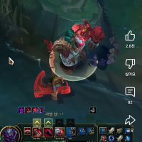 와 근데 빙그르르 빵 개잘하긴힌다