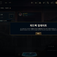 닉 다시뜨네?