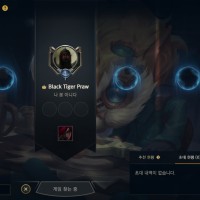 얘들아 돌격전좀 돌려다오.