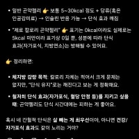 이건 진짜 억장무너진다