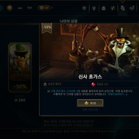 이걸 사는 놈은 나밖에 없겠지