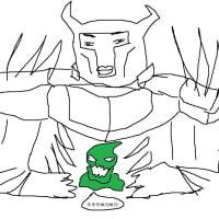 개웃겨서 자크 임신함