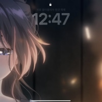 옵붕이 아이패드 배경화면