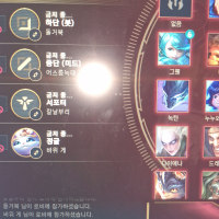 chilling truth of weekend late-night solo queue (camera pics warning)