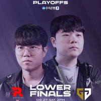 대통령 vs 북극곰