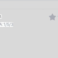 스카웃 후푸평점 변화