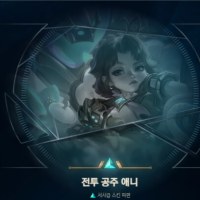 이건 진짜 애니 안같다