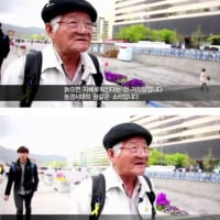 생각)  옵지 진짜 죽었구나