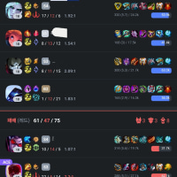 1시간 게임 오랜만이당