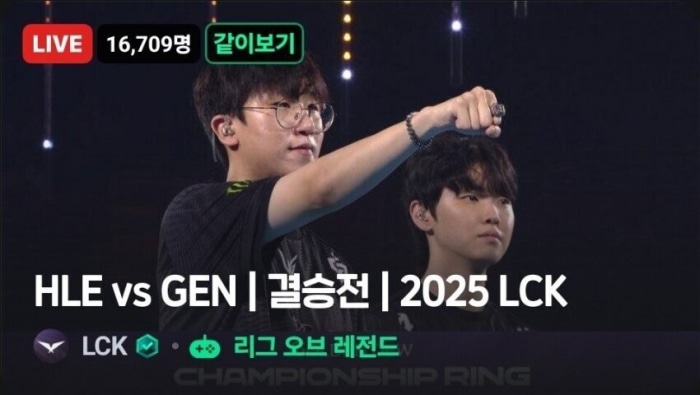 20250928100059.0.2121435.jpg?image=w_700,c_limit,fl_lossy