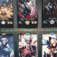 브론즈에서 일어난 티원 미드 더비