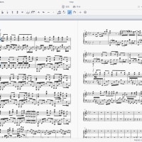 악보 만드는 중...