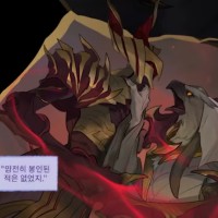 이번 코믹스에 솔라니 나왔네