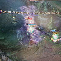 옵붕이 프로원딜 솔킬땄음!!