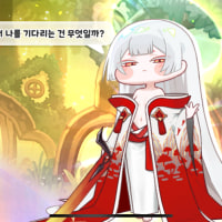 자랑하나만 할게요