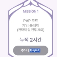 아니 나도 보따리줘