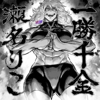 옵붕이 최애캐 자랑한다