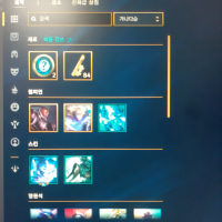 나처럼 열쇠조각 모아두는 사람있냐