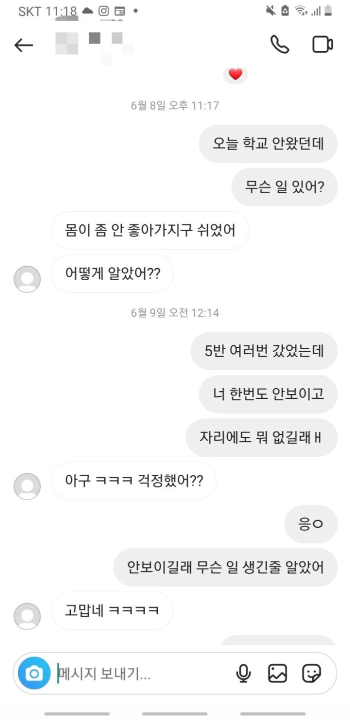 20250930144950.0.1384010.jpg?image=w_700,c_limit,fl_lossy