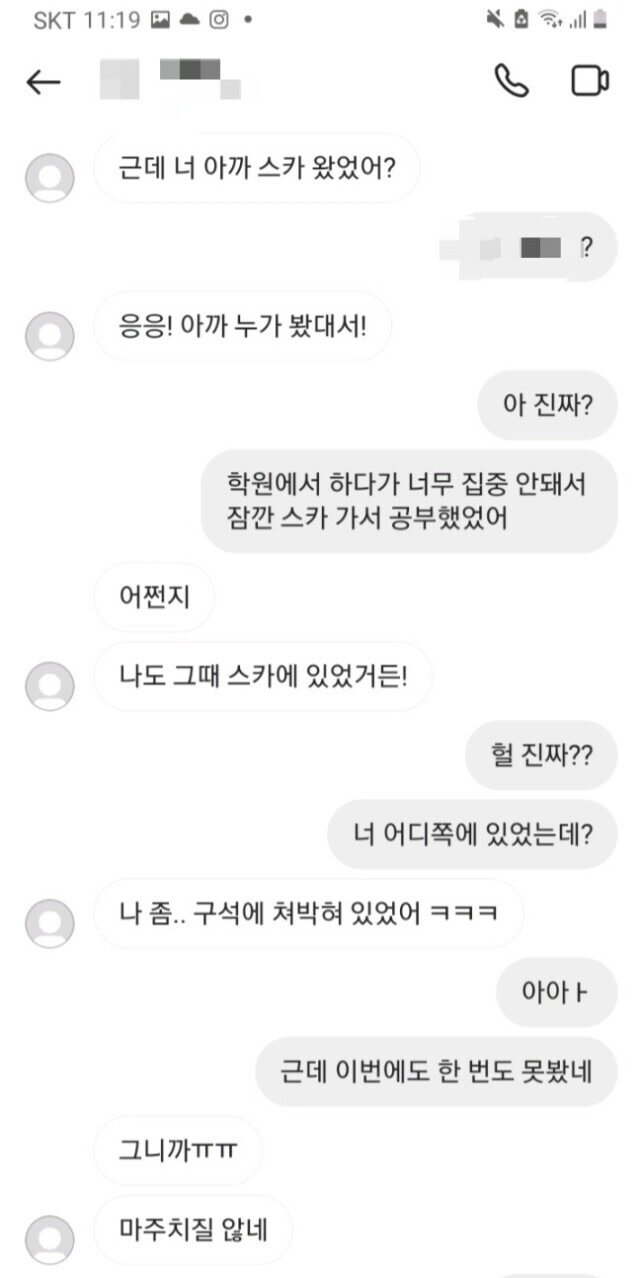 20250930144957.0.1384010.jpg?image=w_700,c_limit,fl_lossy