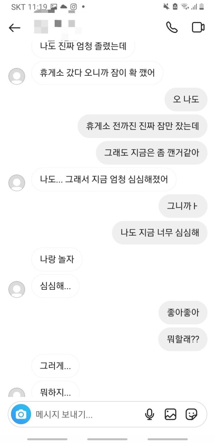 20250930145003.0.1384010.jpg?image=w_700,c_limit,fl_lossy