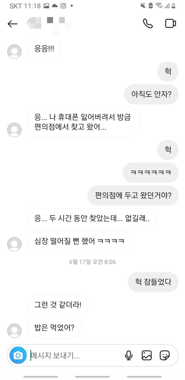 20250930145008.0.1384010.jpg?image=w_700,c_limit,fl_lossy